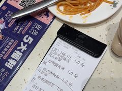 -夏日玛莉西餐厅(金茂览秀城店)