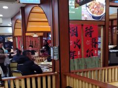 -光海·乡记酸菜鱼·始于1996(花园路店)
