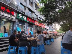 -天治宣·野椒鸡(龙头寺总店)