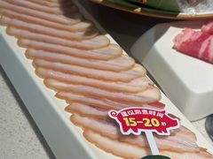 -海底捞火锅鲜切牛肉主题店(长寿路店)