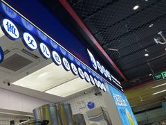 -煲珠公·老红糖珍珠奶茶(长宁龙之梦店)