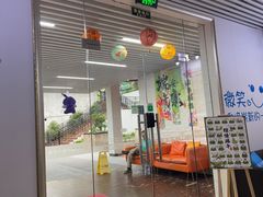 -永信齿科·永典口腔门诊部(浦东店)
