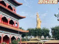 -广州莲花山旅游区