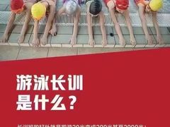 -汇乐游泳馆(莲花南路店)