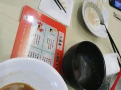 -八盛屋·沾面(集美万达店)