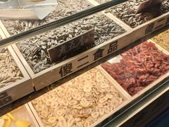 -傻二炒货龙虾(李沧旗舰店)