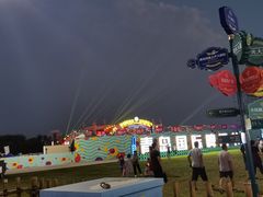 -第35届青岛国际啤酒节