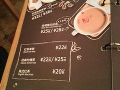 -西关84·History·Art·Cafe