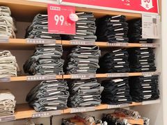 -优衣库(长沙国金中心店)