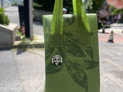 -茶百道(柏威年店)