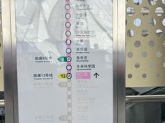 -西二旗(地铁站)