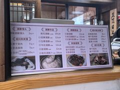 -孝店王酒酿馒头(安昌1店)
