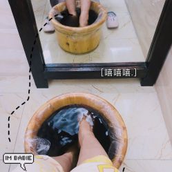 -爱妈月子会所(汕樟总店)