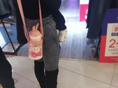 -鹿岛生活(熙地港店)
