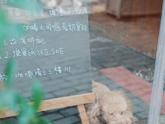 -边渡咖啡烘焙店(昙华林店)