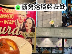 -黑草莓(重庆路店)
