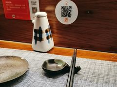 -戏作寿司(观音桥店)