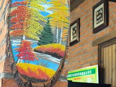 -六国饭店·俄餐·西餐(吊桥公园店)