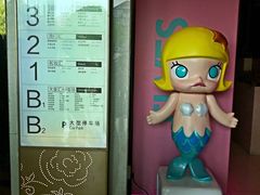-巴黎春天(浦建店)