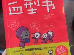 -3W咖啡(国家软件园店)