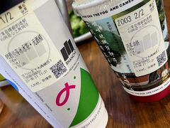 -雾与山茶(大禹城店)