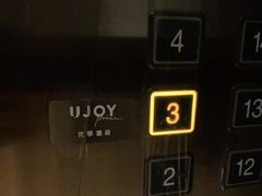 -优享健身(三元桥店)