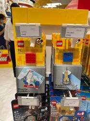 -乐高授权专卖店(万象城店)