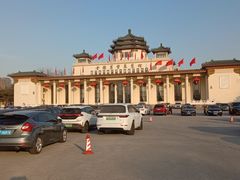 -中国农业博物馆