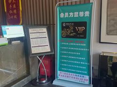 -韵道养生.足道.按摩.SPA(古美店)