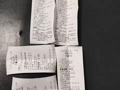 -市政交通一卡通(西单客服中心)