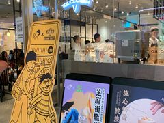-喜茶(广州天汇igc店)