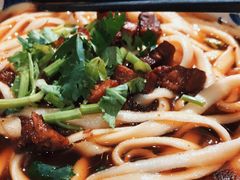 -老九圆山西面馆(CBD店)