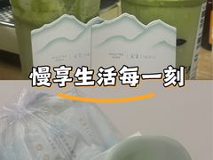 -天河领展广场