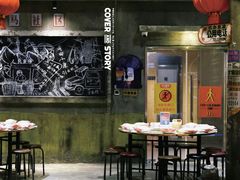 -五马集·海鲜·温州大牌档(黑金冠五马街十字路口店)