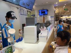 -DQ·蛋糕·冰淇淋(湖景东路店)