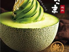 -無邪日式甜品(华润五彩城购物中心店)