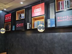 -吉胜克·汉堡炸鸡(南开三马路店)