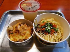 三鲜豆皮-蔡林记(吉庆街店)