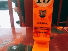 -陕味食族油泼面(工商大学店)