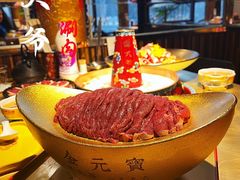 -羊大爷涮肉(亮马桥店)