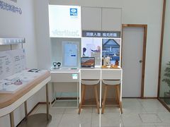 -锦泉眼视光中心(海珠广场店)
