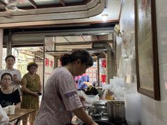 -共和老洪豆花草粿水粿