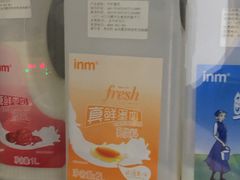 -一鸣真鲜奶吧(双菱路店)