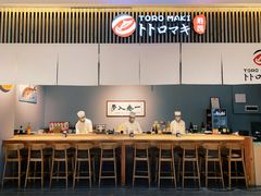 -TORO MaKi 寿司·日料(华创店)