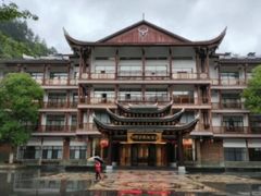 -剑河仰阿莎温泉小镇