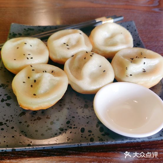 青云生煎(沃尔玛店)