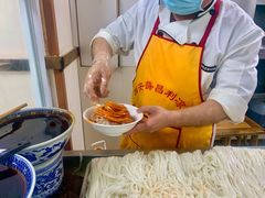 -薛昌利大米面皮(南关正街店)