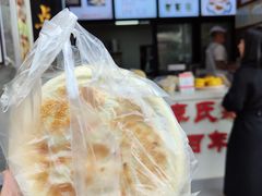-李氏憨粑粑(官渡古镇店)