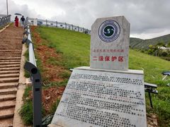 -清溪水库