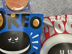 -阿嬷手作(深圳梅林卓悦汇店)